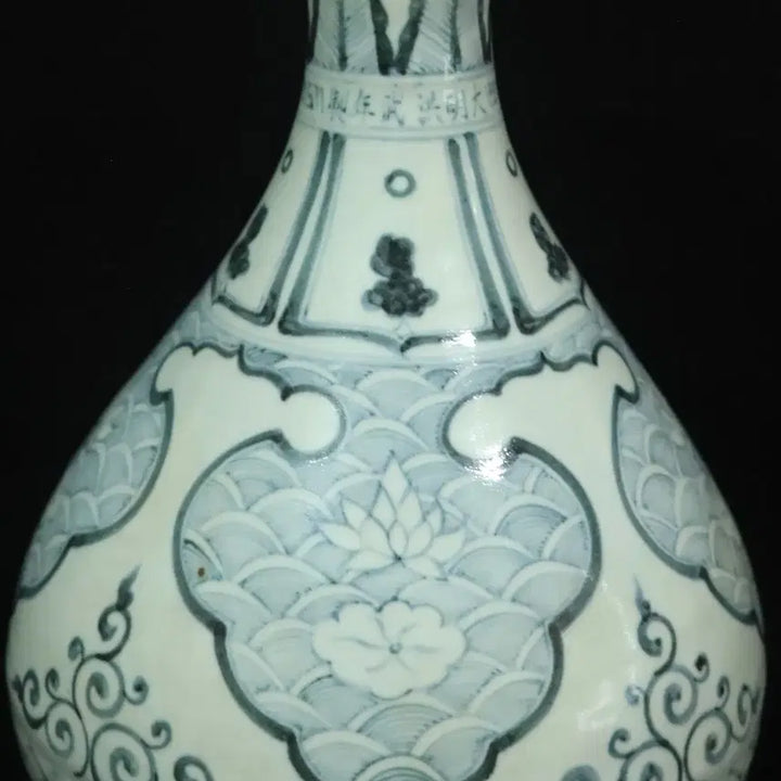 [BUNJANG] Blue and White Porcelain &