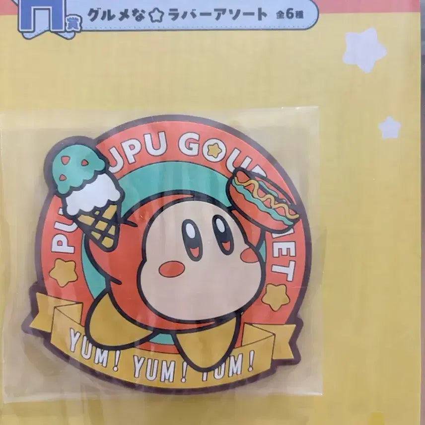 [BUNJANG] Kirby Kus : D - Waddle Dee H Prize - New Product / 커비쿠지 웨이들디 h상 새제품