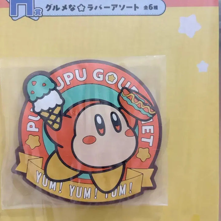 [BUNJANG] Kirby Kus : D - Waddle Dee H Prize - New Product / 커비쿠지 웨이들디 h상 새제품
