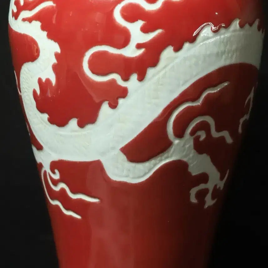 [BUNJANG] Chinese Celadon Porcelain Vase with Dragon Motif / 중국 도자기 홍유 용문매병