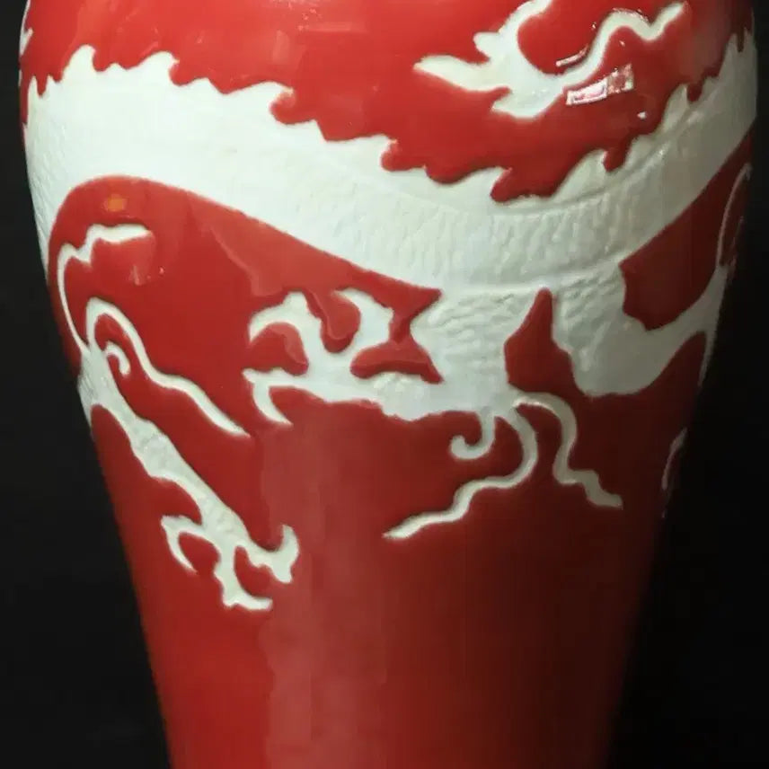 [BUNJANG] Chinese Celadon Porcelain Vase with Dragon Motif / 중국 도자기 홍유 용문매병