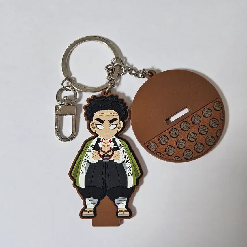 [BUNJANG] Demon Slayer Gyomei Himejima Soft Rubber Keychain / 귀멸의칼날 히메지마 교메이 소프트 러버 키링