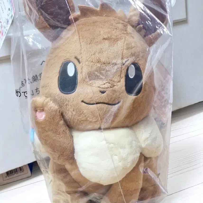 [BUNJANG] Pokémon Ichiban Kuji Eevee &amp; Floral Candy Last One Plush / 포켓몬스터 이치방쿠지 제일복권  이브이 &amp; 플로럴 캔디 라스트원 누이구루미