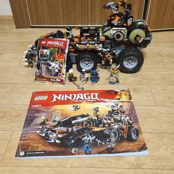 [BUNJANG] LEGO Ninjago 70654 Dieselnaut + Talon Minifigure Foil Bag / 레고 닌자고 70654 디젤넛트+ 탈론 호일백(급처)