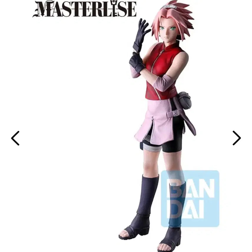 [BUNJANG] Naruto Ichiban Shoji B Prize Sakura Figure (Sealed) / (미개봉) 택포 4.5 나루토 B상 사쿠라 피규어