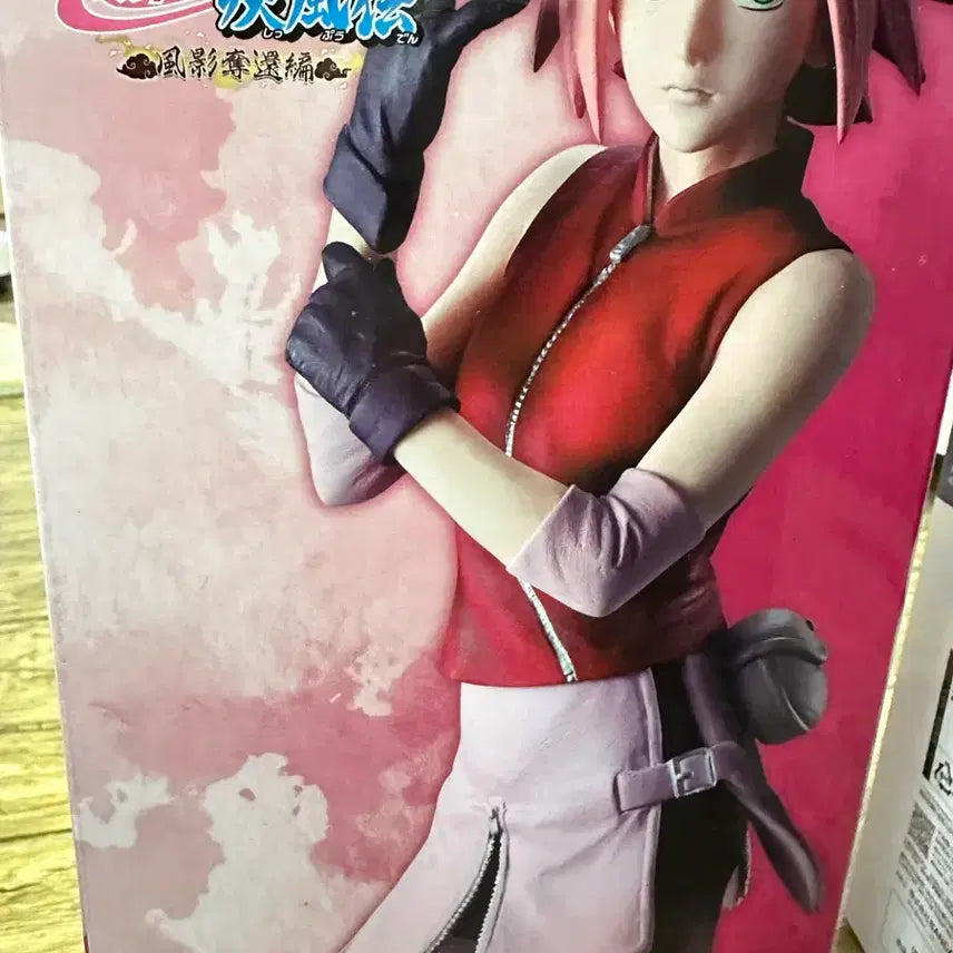 [BUNJANG] Naruto Ichiban Shoji B Prize Sakura Figure (Sealed) / (미개봉) 택포 4.5 나루토 B상 사쿠라 피규어