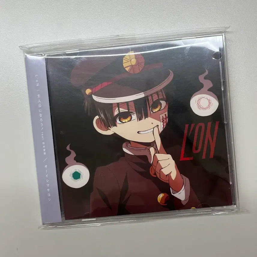 [BUNJANG] Toilet-Bound Hanako-kun Season 2 CD L&