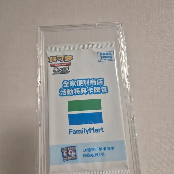 [BUNJANG] Pokemon FamilyMart Promo Sealed Pack / 포켓몬 패밀리마트 프로모 미개봉 팩