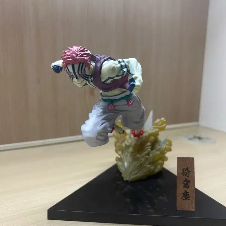[BUNJANG] Demon Slayer Figure / 귀칼 피규오