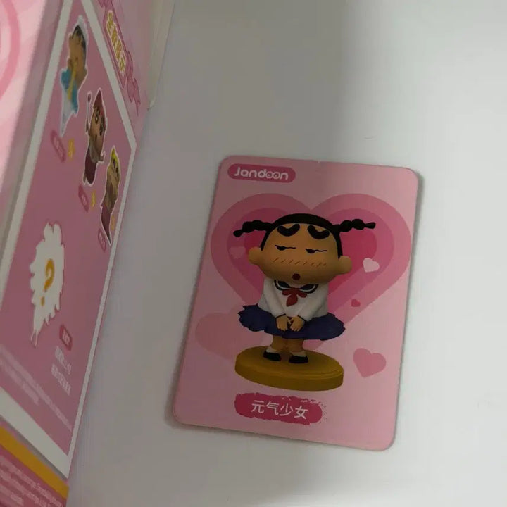 [BUNJANG] Jandoon Crayon Shin-chan Sailor Costume Figure (Sealed) / (미개봉/세일러복) jandoon 짱구는못말려 짱구 코스튬 소녀 여장 피규어
