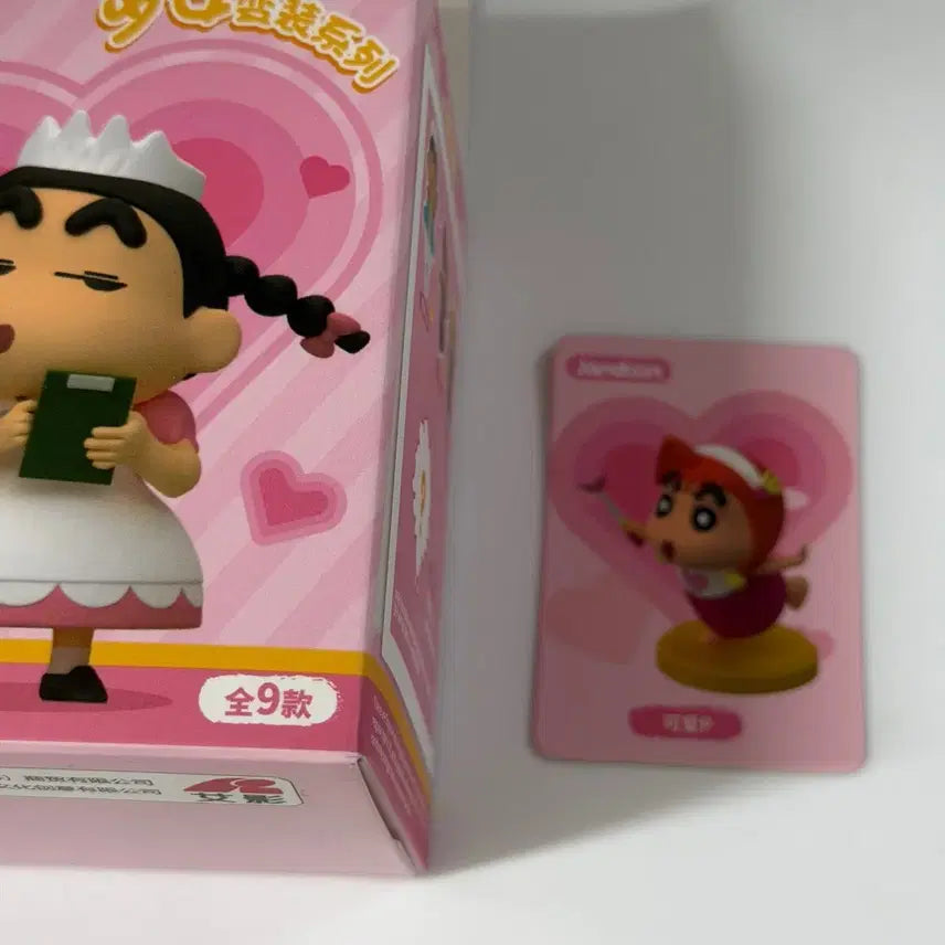[BUNJANG] Jandoon Crayon Shin-chan Shinnosuke Cosplay Figure (Sealed) / (미개봉/모에P) jandoon 짱구는못말려 짱구 코스튬 소녀 여장 피규어