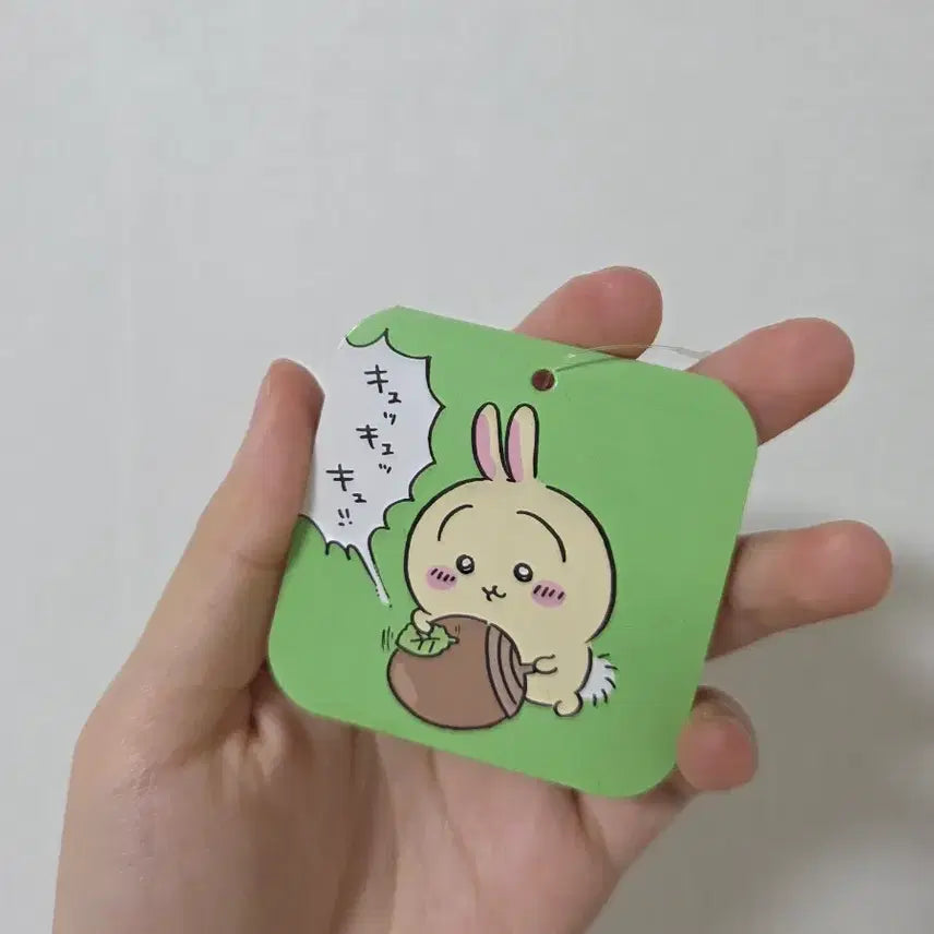 [BUNJANG] Chiikawa Acorn Usagi Kuji Mascot / 치이카와 도토리 우사기 쿠지 마스코트