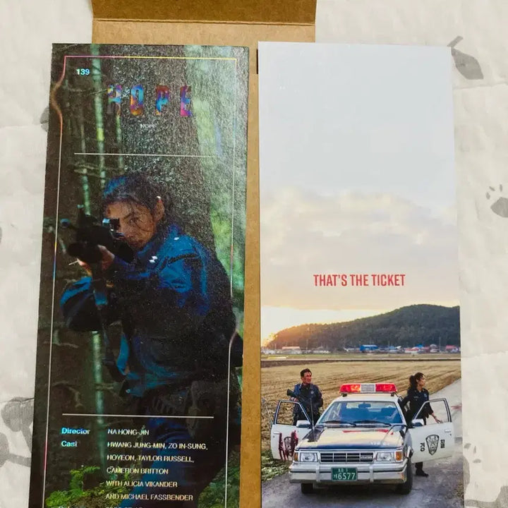 [BUNJANG] Na Hong-jin "Hope" IMAX Original TTT Ticket / 나홍진 호프 아이맥스 오리지널 ttt 판매