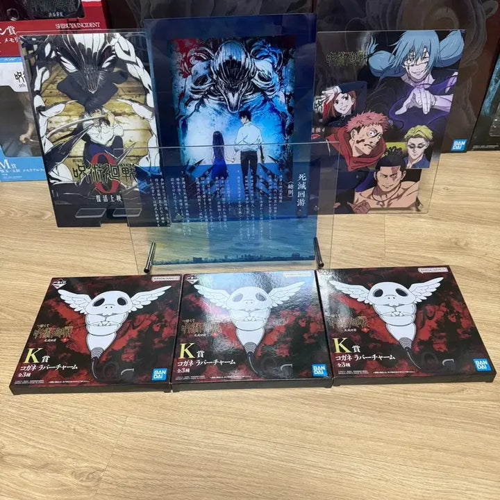 [BUNJANG] Jujutsu Kaisen Acrylic Lottery Stand Charm Full Set / 주술회전 쿠지 아크릴 전종 스탠드 참 일괄