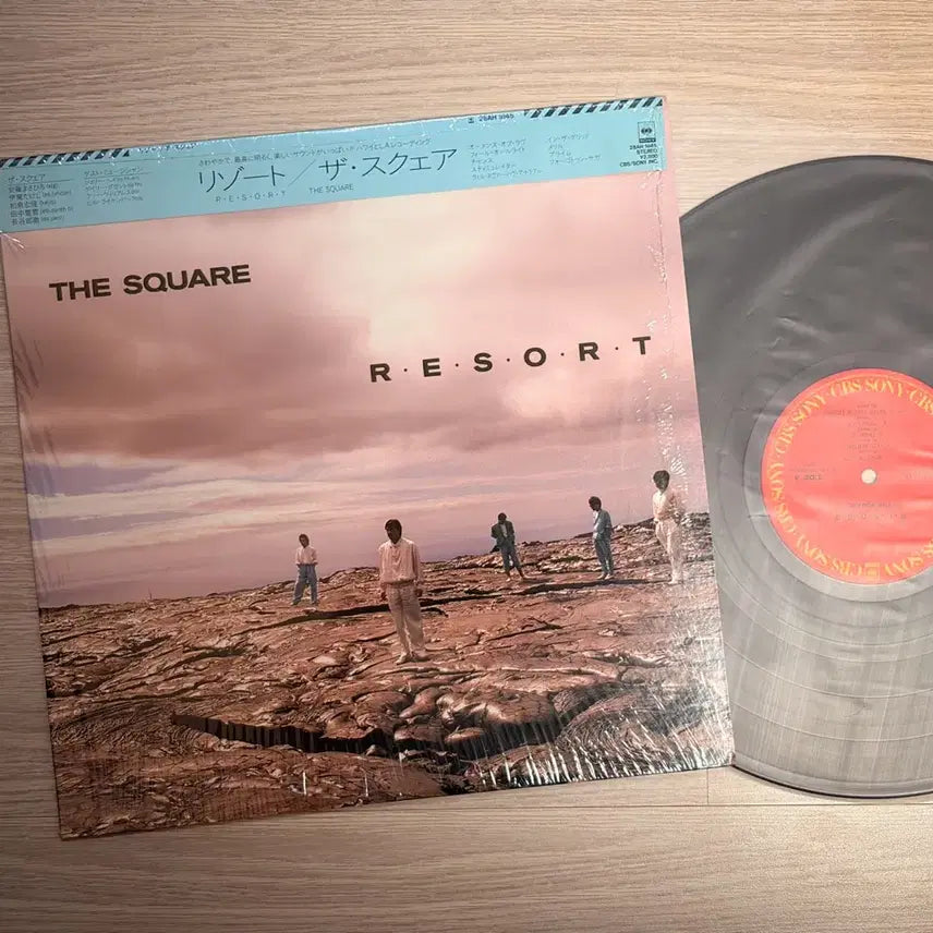 [BUNJANG] T-Square THE SQUARE RESORT LP Vinyl Record / 티스퀘어 THE SQUARE RESORT LP 레코드