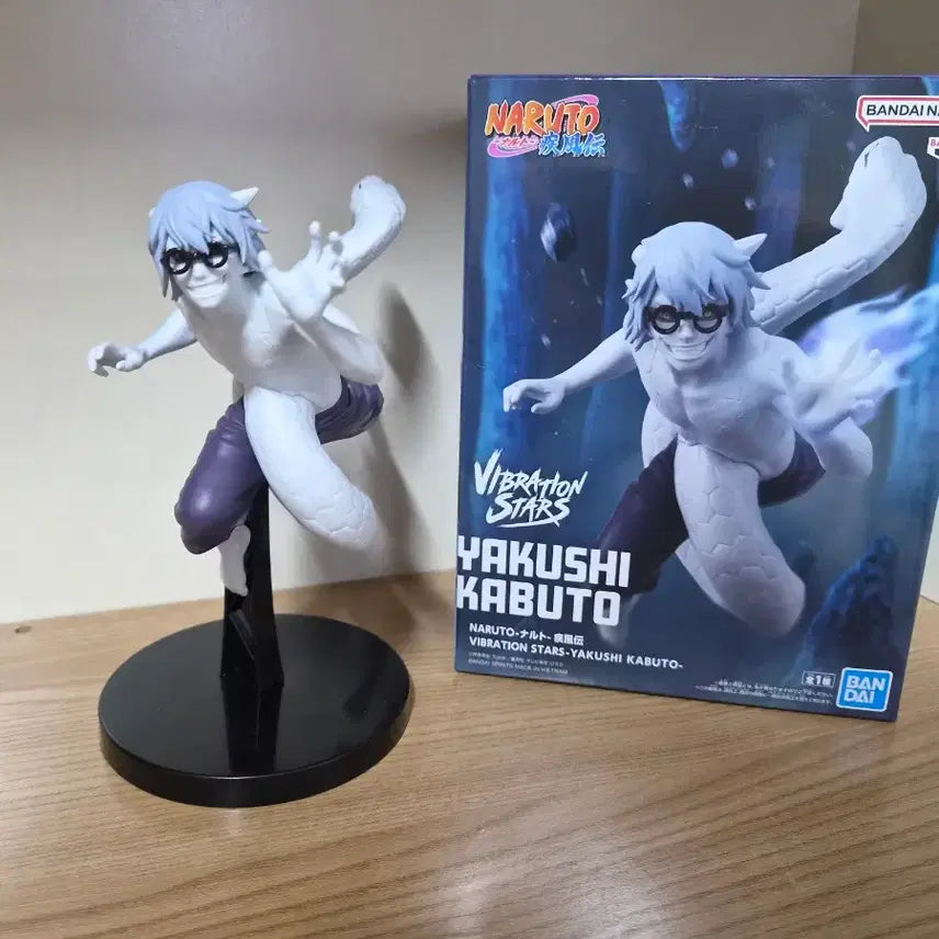 [BUNJANG] Bandai Namco Vibration Stars Uchiha Itachi &amp; Yakushi Kabuto Figure Set / 나루토 피규어 우치하 이타치 &amp; 야쿠시 카부토 세트