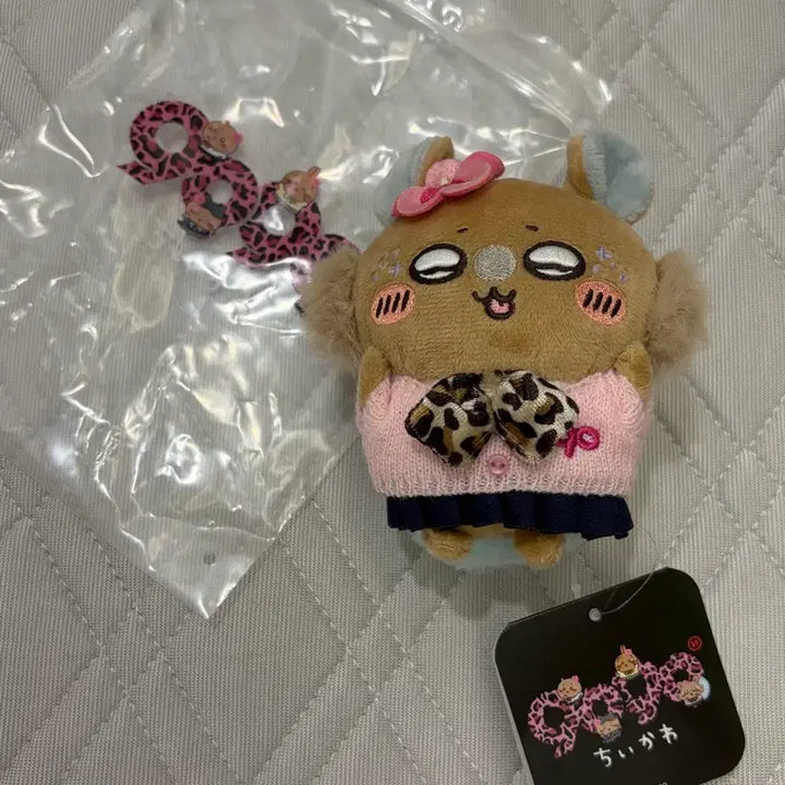 [BUNJANG] Gal Gyaru Chiikawa Momonga Plush / 갸루 치이카와 모몽가