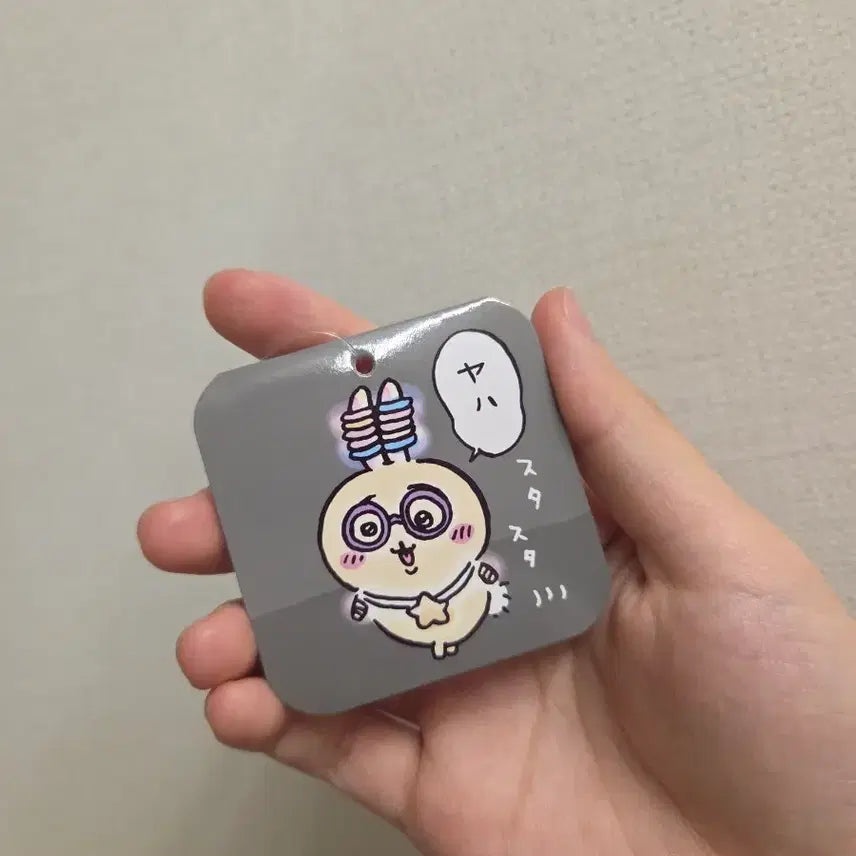 [BUNJANG] Cheekawaii Usagi Glow-in-the-Dark Bracelet Mascot / 치이카와 야광팔찌 우사기 마스코트