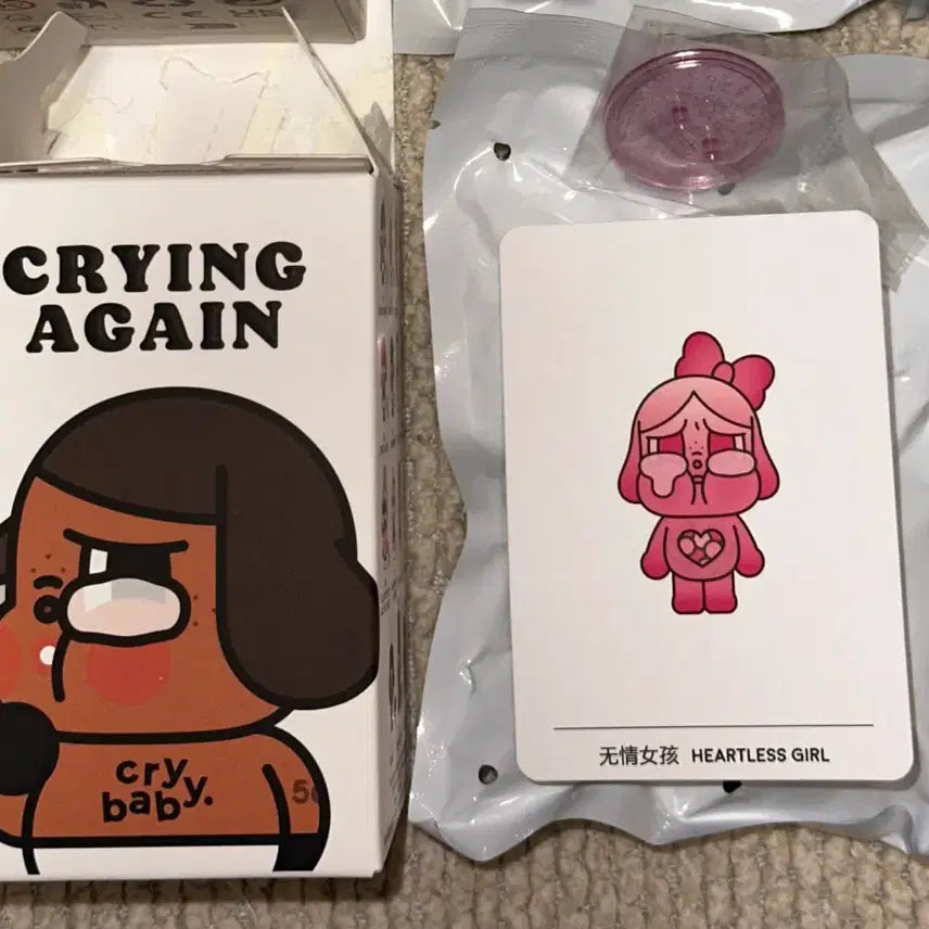 [BUNJANG] Pop Mart Cry Baby Crying Again Figure &