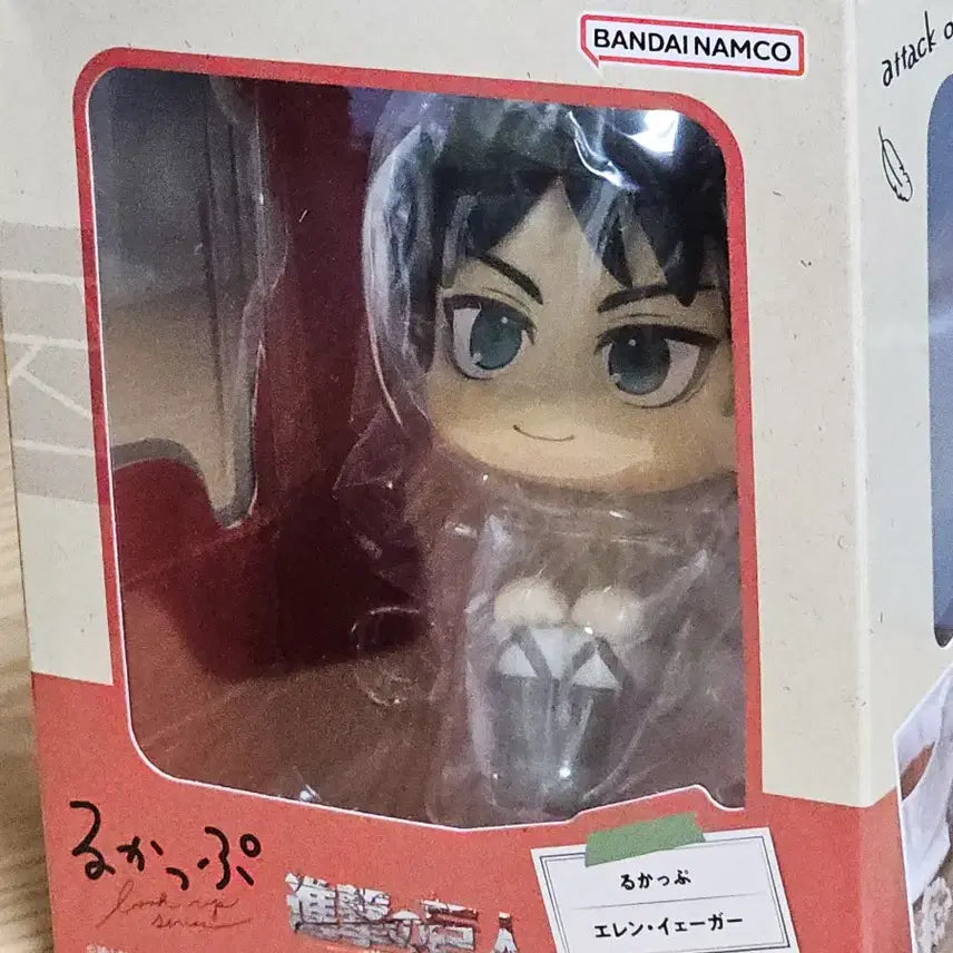 [BUNJANG] Attack on Titan Eren Yeager Lookup Figure (Opened) / 진격의 거인 에렌 예거 룩업 피규어(개봉 O)