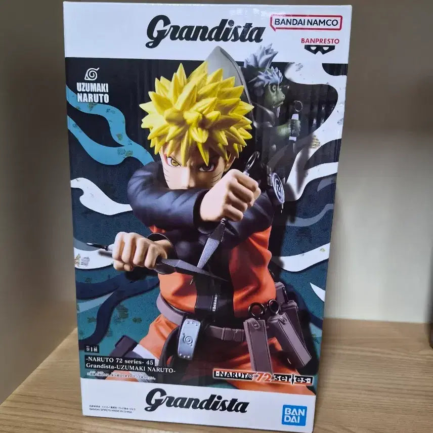 [BUNJANG] Bandai Namco Grandista Naruto Uzumaki Figure (Unsealed) / (개봉)반다이남코 그랜드스타 나루토 우즈마키 피규어