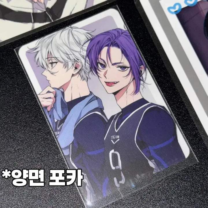 [BUNJANG] Blue Lock Nagi Seishiro &amp; Rin Itoshii Tailor Suit Acrylic Stand &amp; Photocards Bundle / 블루록 나기, 린 정장 아크릴 풀빵님 포카 아무님 스티커 비공굿 일괄