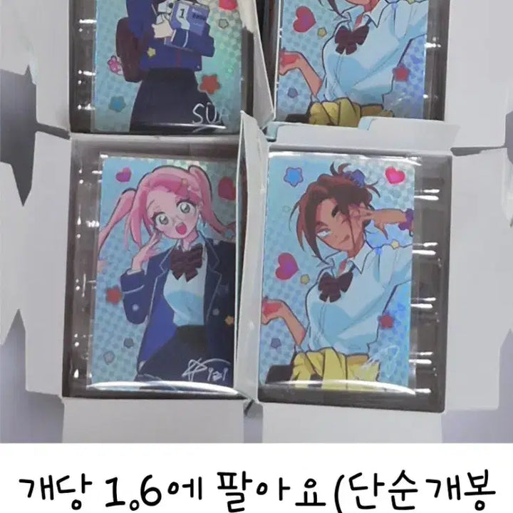 [BUNJANG] School Station Hyuna Sua Character Figure / 스쿨스테 피규어 현아수아미지