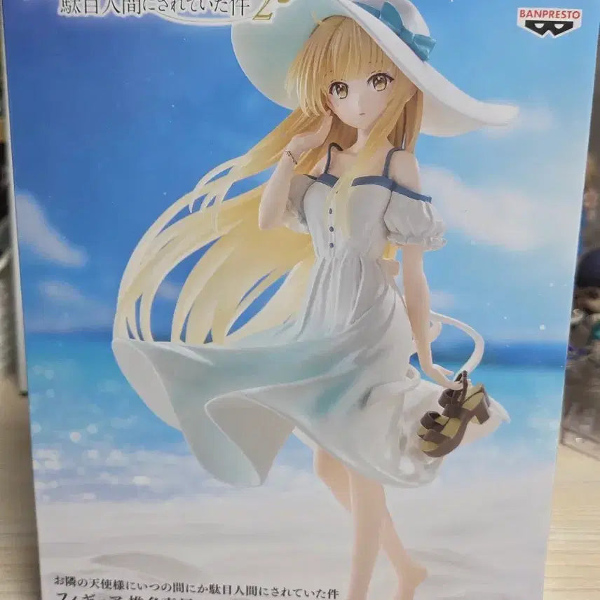 [BUNJANG] Bandai Namco Prest Jibaku Shounen Hanako-kun Nene Yashiro Summer Dress Figure / 반다이남코 프레스토 옆집천사 시이나 여름원피스 피규어