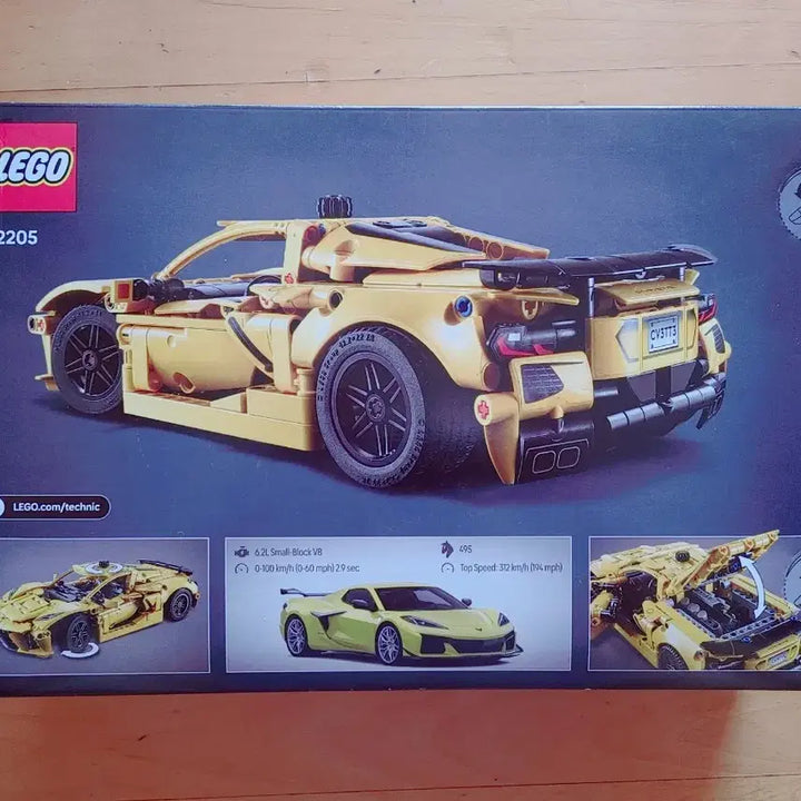 [BUNJANG] LEGO 42205 Chevrolet Corvette (Sealed) / *택포*(미개봉)(정품) 레고 42205 쉐보렛 콜벳 팝니다.