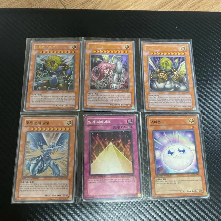 [BUNJANG] Yu-Gi-Oh! Pyramid of Light Sealed Cards Set - Sphinx Set Bundle / 유희왕 빛의 피라미드 동봉 카드 세트 스핑크스 세트 일괄
