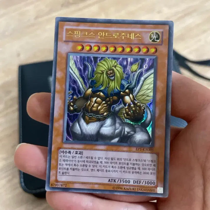 [BUNJANG] Yu-Gi-Oh! Pyramid of Light Sealed Cards Set - Sphinx Set Bundle / 유희왕 빛의 피라미드 동봉 카드 세트 스핑크스 세트 일괄