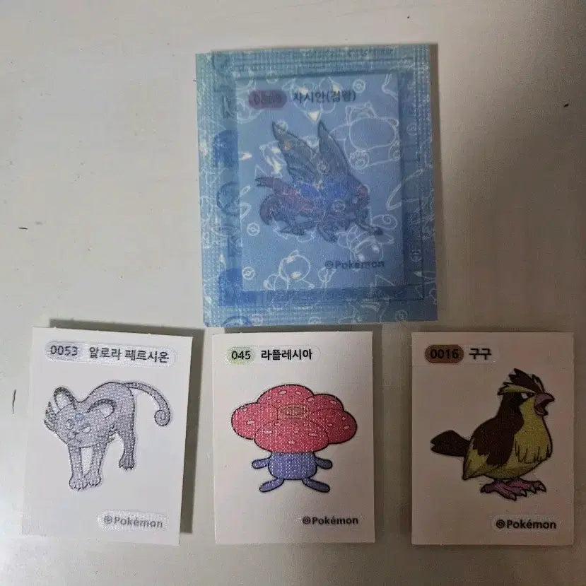 [BUNJANG] Pokemon Stickers Bundle Set / 포켓몬 띠부실 일괄 판매