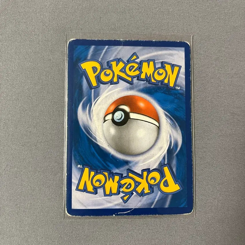 [BUNJANG] Venusaur EX CP6 Card / 이상해꽃 EX CP6