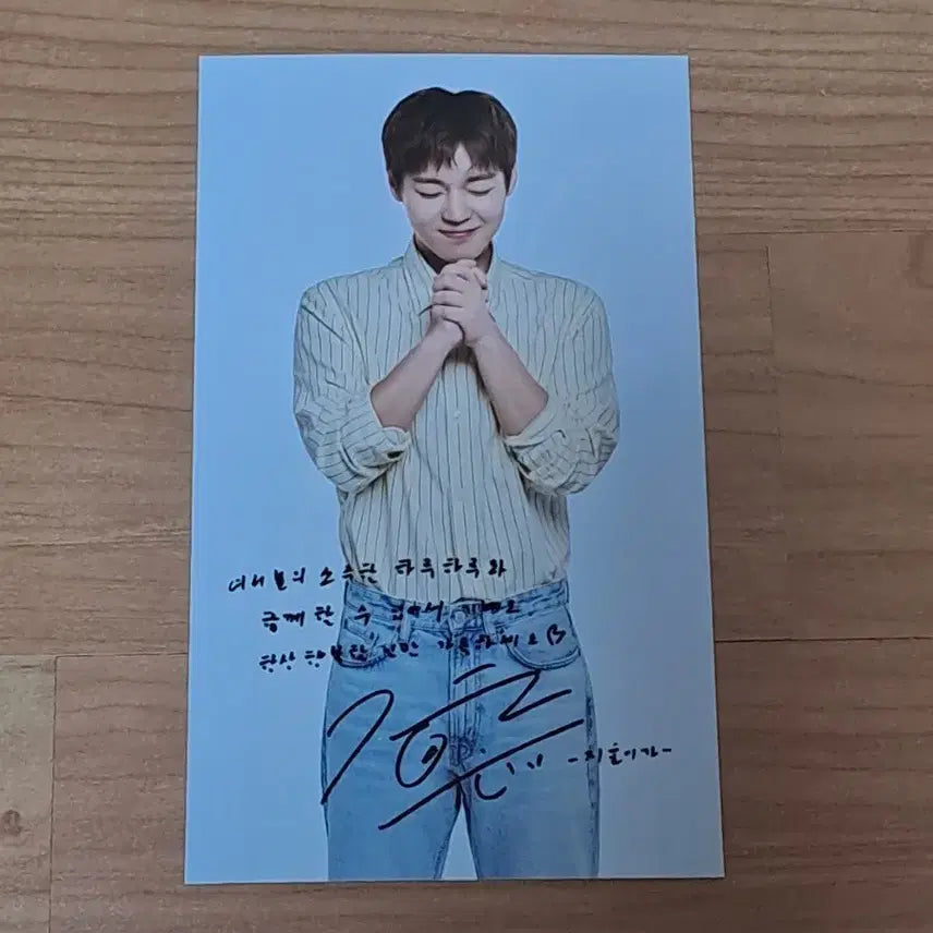 [BUNJANG] Park Jihoon Polaroid / 박지훈 폴라로이드