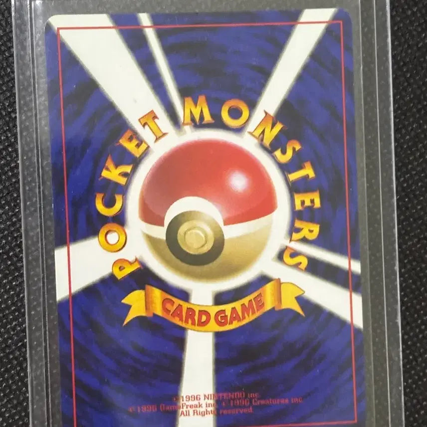[BUNJANG] Pokemon Caterpie 1st Edition Card / 포켓몬카드 캐터피 초판 카드