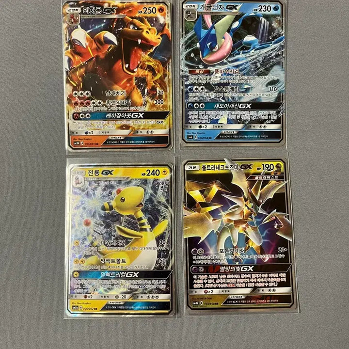 [BUNJANG] Pokemon Cards EX/SR Bundle Set / 포켓몬카드 ex/sr 일괄 판매