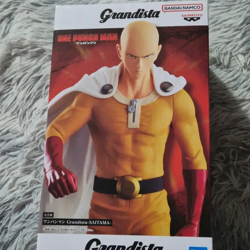 [BUNJANG] Grandista Saitama Figure / 그란디스타 사이타마 피규어