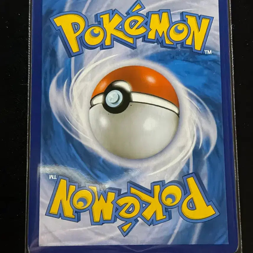[BUNJANG] CHR Pikachu Dedenne Pokemon Card / CHR 포켓몬카드 데덴네