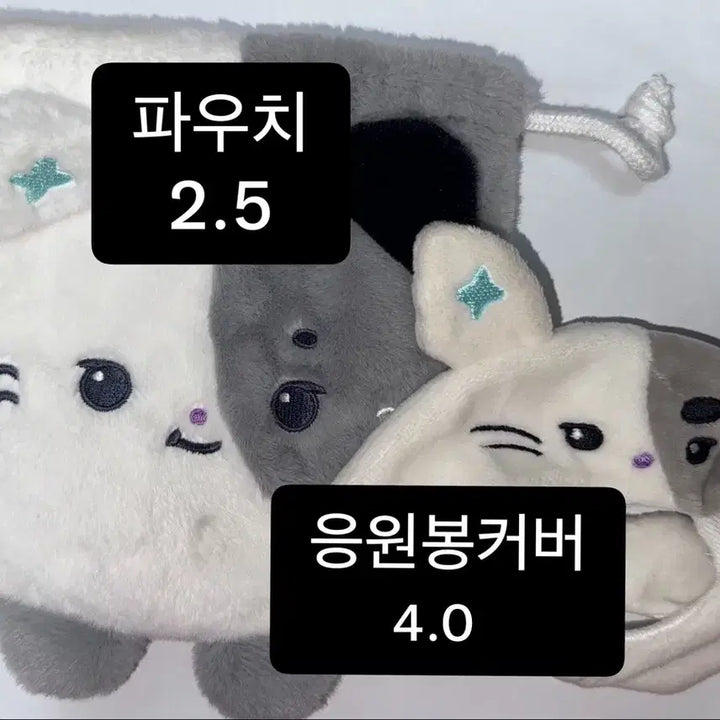 [BUNJANG] Xdinary Heroes XHerts Jeongsu Photocard / (가격변경)엑스디너리 히어로즈 엑디즈 엑몬즈 정수 냥듀 양도