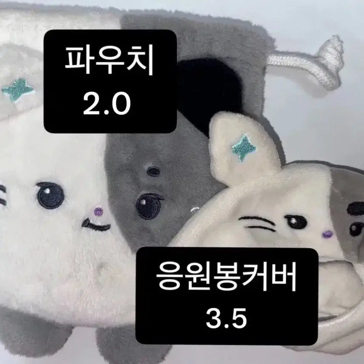 [BUNJANG] Xdinary Heroes XHerts Jeongsu Photocard / (가격변경)엑스디너리 히어로즈 엑디즈 엑몬즈 정수 냥듀 양도