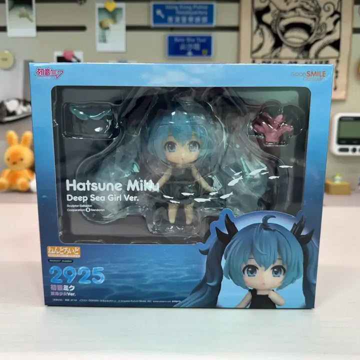 [BUNJANG] Hatsune Miku Deep Sea Girl Nendoroid (Unsealed) / 개봉) 하츠네 미쿠 심해소녀 넨도로이드