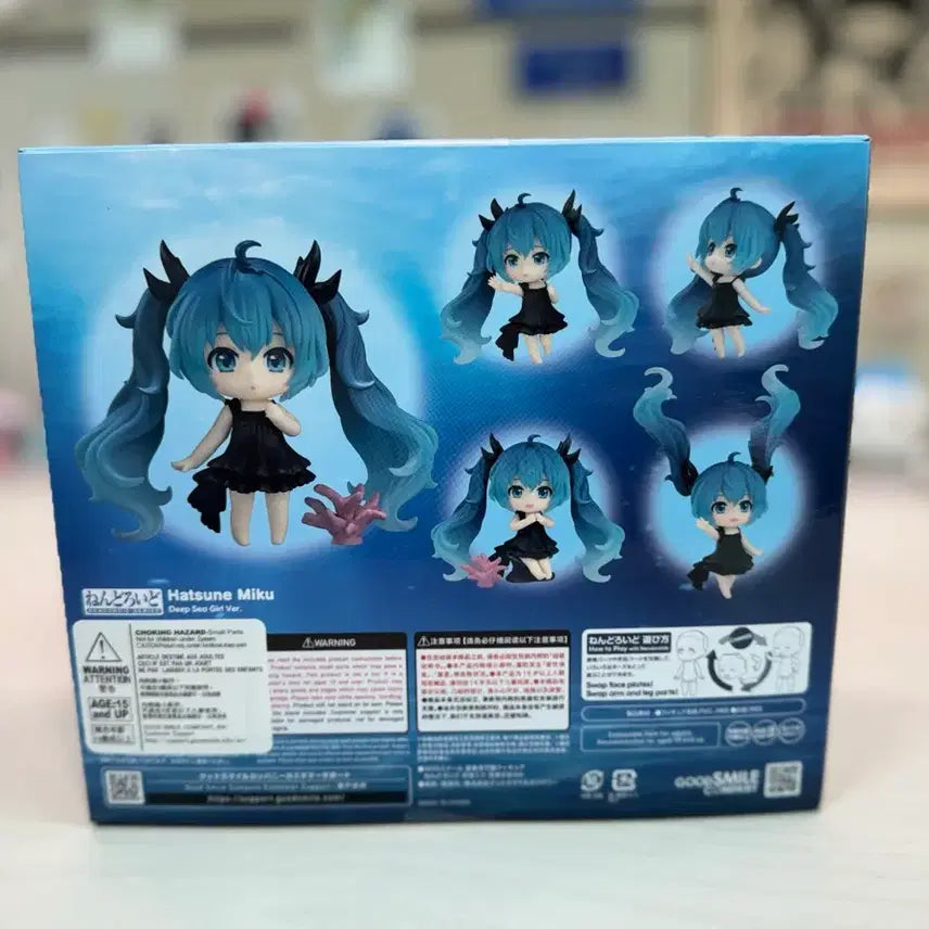 [BUNJANG] Hatsune Miku Deep Sea Girl Nendoroid (Unsealed) / 개봉) 하츠네 미쿠 심해소녀 넨도로이드