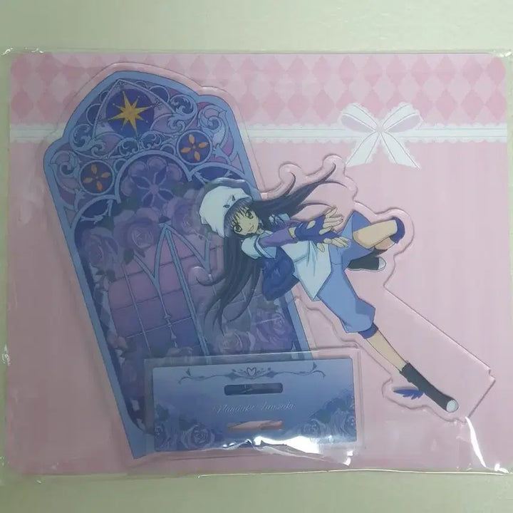 [BUNJANG] Shugo Chara! Nagehiko Naoi Kuji Acrylic Stand / 무료배송 캐릭캐릭체인지 중국 쿠지 나기히코 시우 아크릴 스탠드 캐캐체