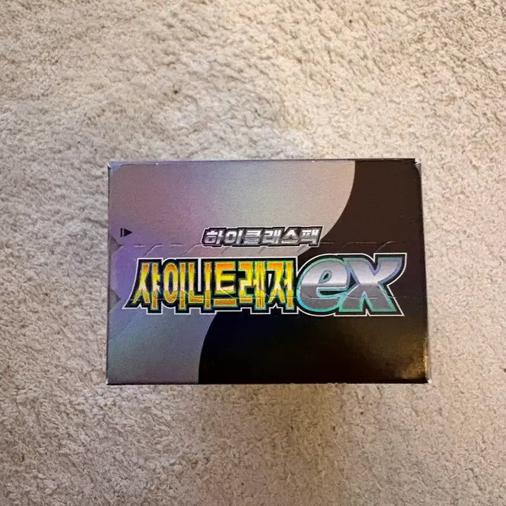 [BUNJANG] Pokemon Cards Shiny Treasure EX Box / 포켓몬 카드 샤이니트레저 EX 박스
