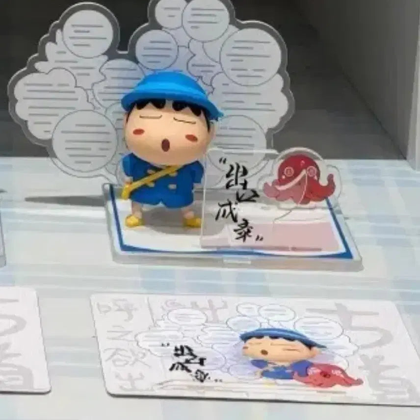 [BUNJANG] Crayon Shin-chan Idiom Diorama (Acrylic + Figure) / 짱구 사자성어 디오라마 (아크릴+피규어) 1만원 팝니다(유치원)