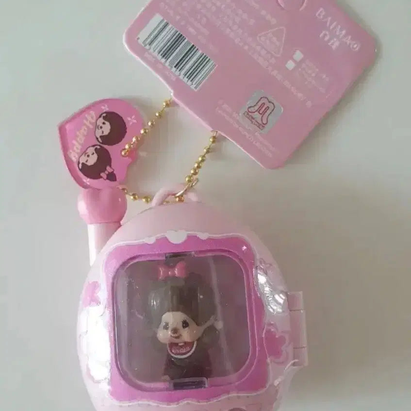 [BUNJANG] Monchhichi Tamagotchi Pink Keychain / 몬치치 다마고치 핑크 키링 새상품