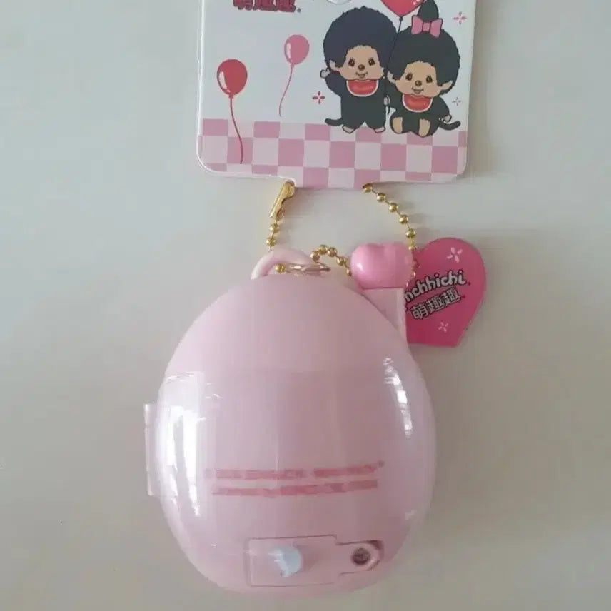 [BUNJANG] Monchhichi Tamagotchi Pink Keychain / 몬치치 다마고치 핑크 키링 새상품