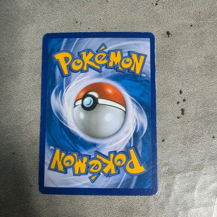 [BUNJANG] Pokemon Card Booster EX / 포켓몬카드 부스터ex