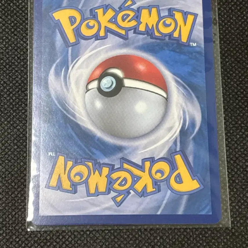 [BUNJANG] Pokemon Card Iron Cap ex SAR / 포켓몬카드 무쇠감투 ex sar