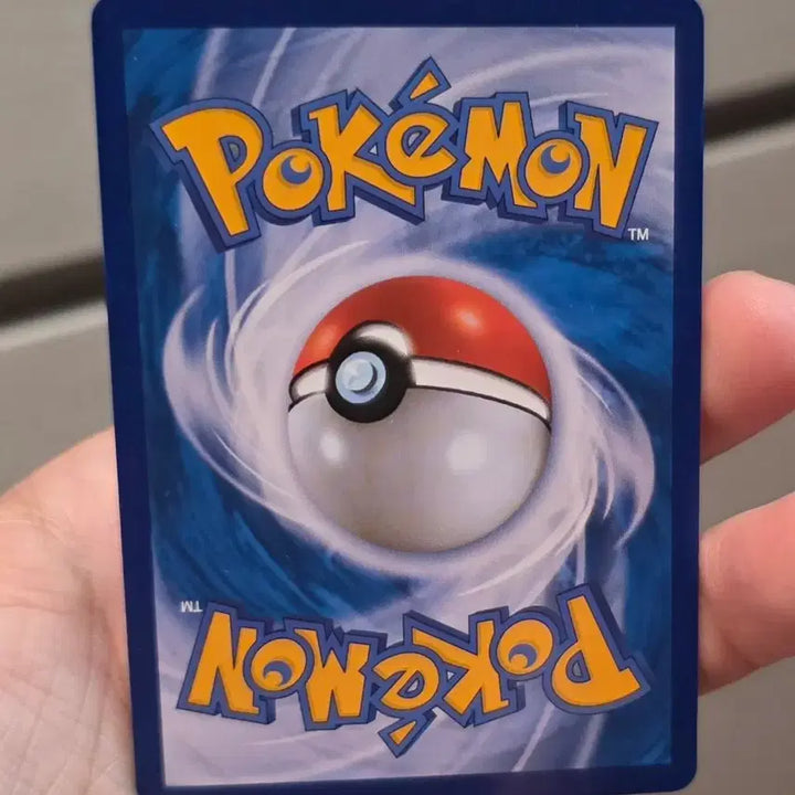 [BUNJANG] Pokemon Card Silvally GX (Near Mint) / 포켓몬카드 실버디GX A-급